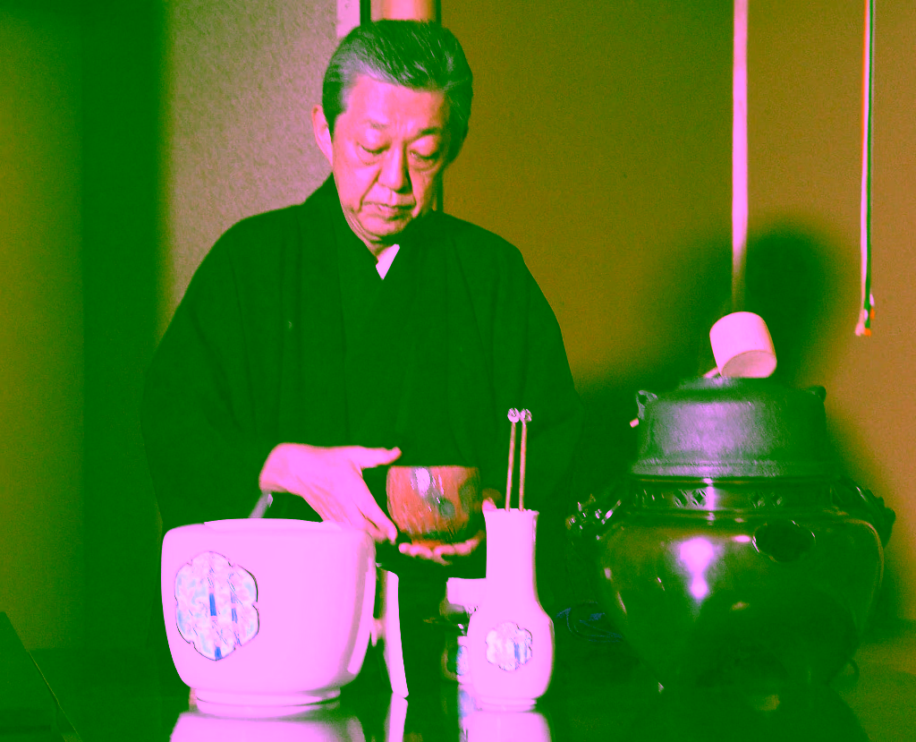 Sen Sōshitsu XVI